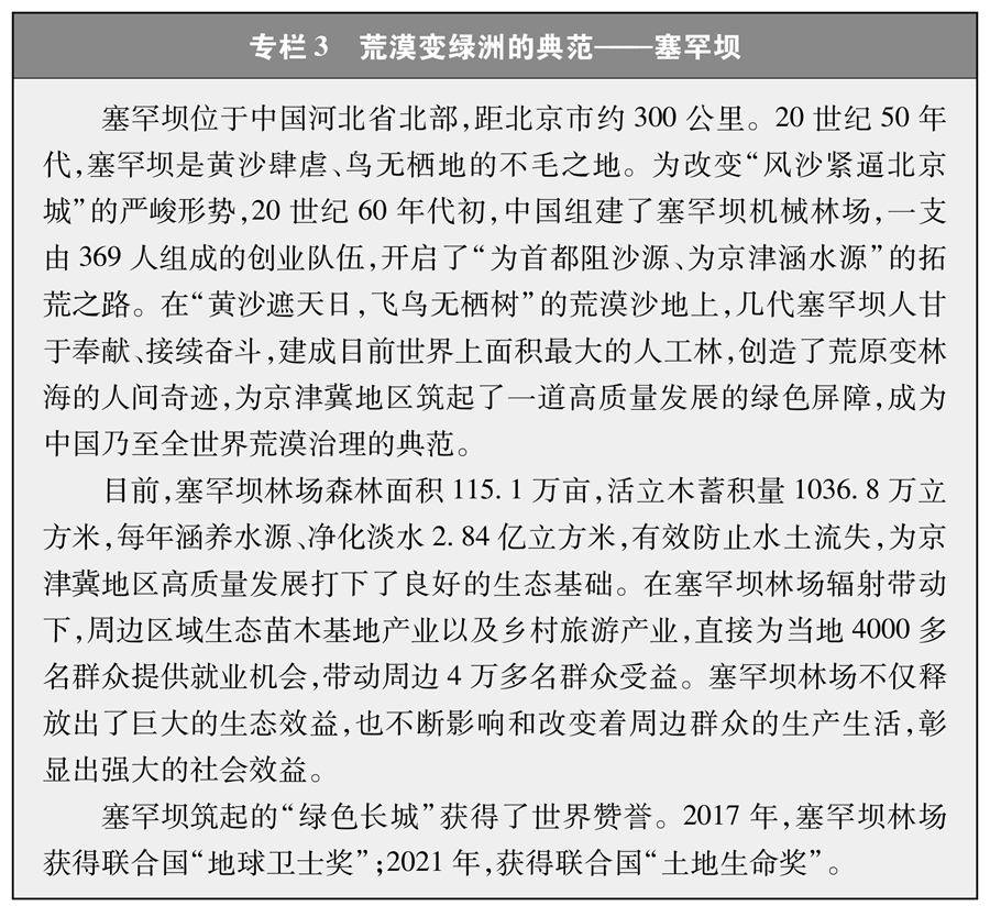 640-11.png 640-11.png