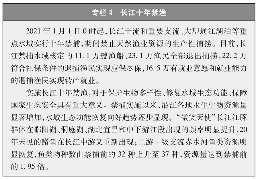 640-12.png 640-12.png