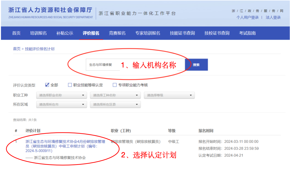 屏幕快照 2024-03-06 15.05.45.png 屏幕快照 2024-03-06 15.05.45.png
