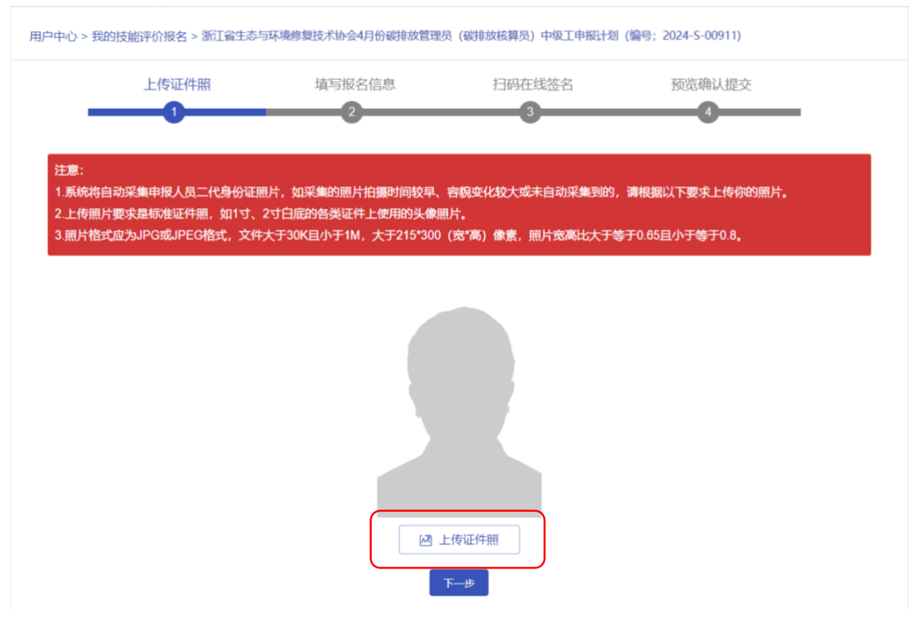 屏幕快照 2024-03-06 15.14.41.png 屏幕快照 2024-03-06 15.14.41.png