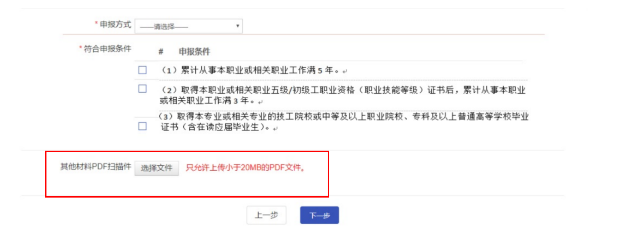 屏幕快照 2024-03-06 15.19.19.png 屏幕快照 2024-03-06 15.19.19.png