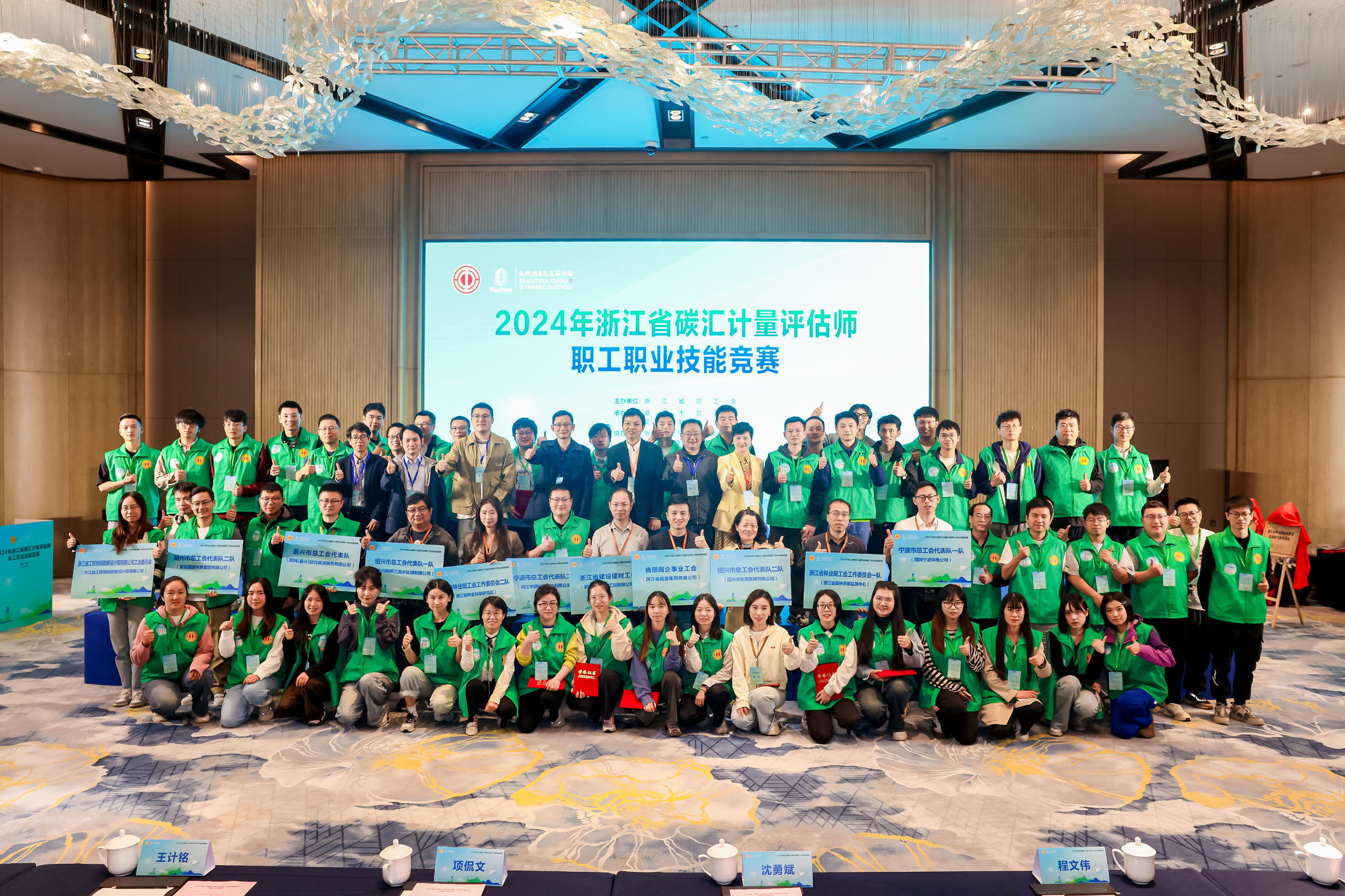 YAO_8187.jpg YAO_8187.jpg