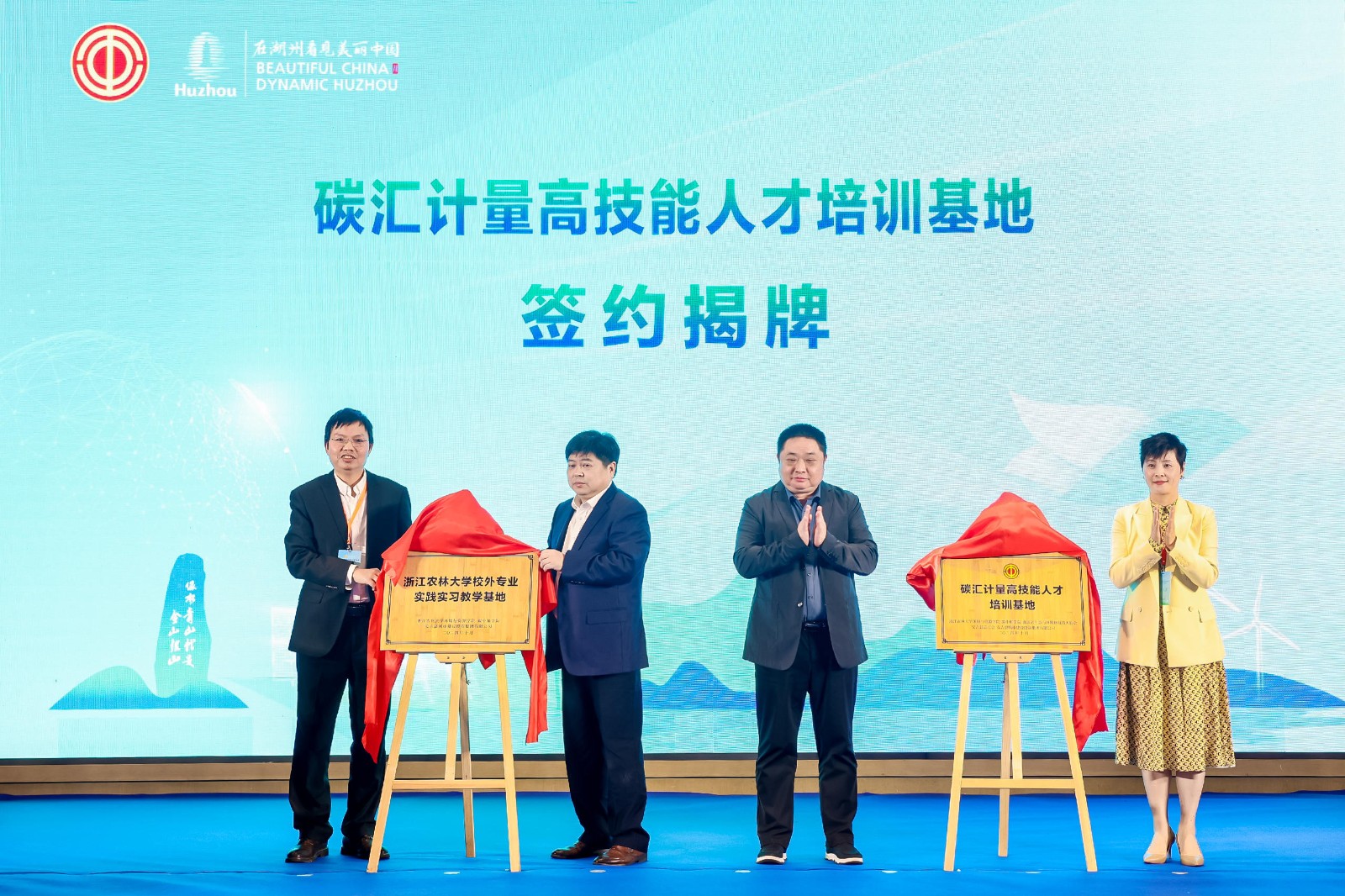 YAO_8071.jpg YAO_8071.jpg