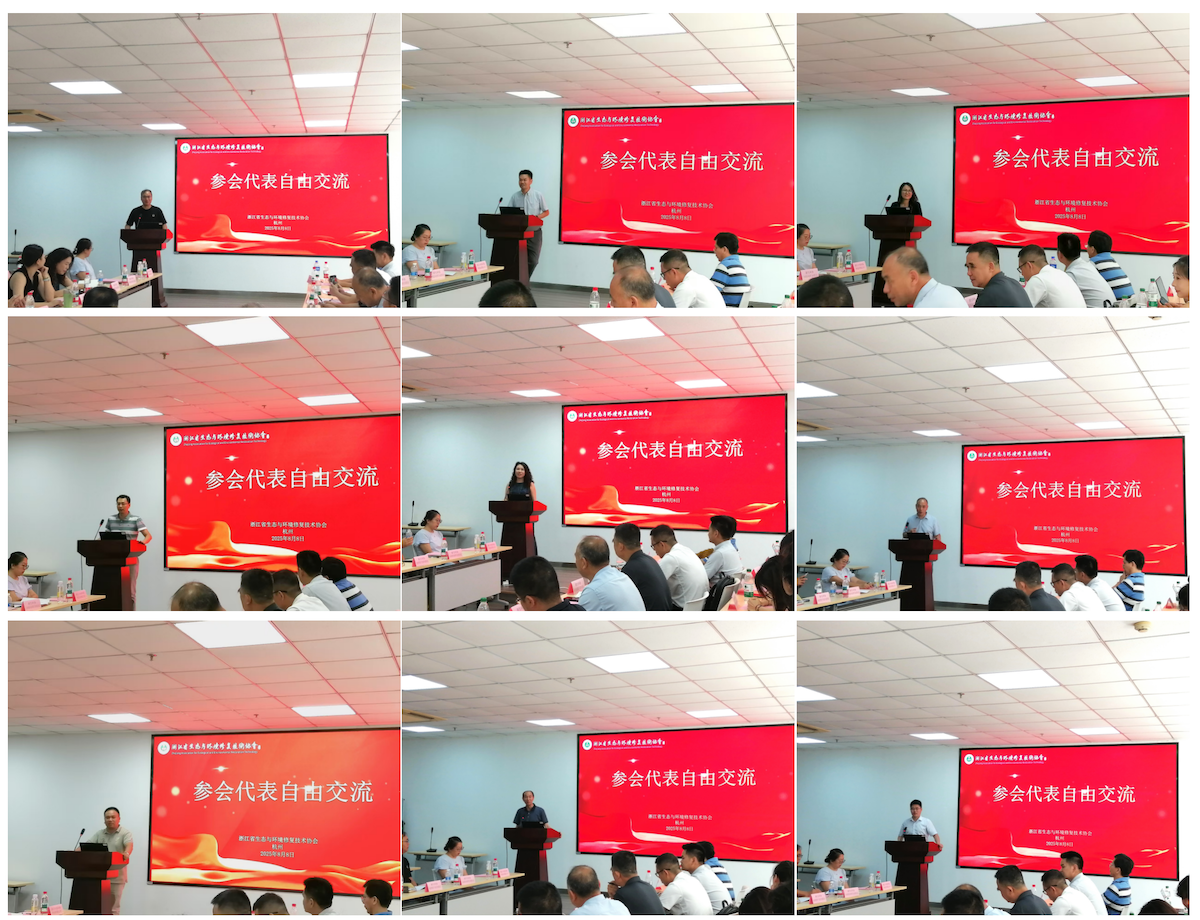 文字文稿2_01.png